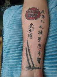 The ideal samurai was strong but honorable, fearless in. Samurai Katana Bushido Tattoo Tattoos For Guys Tattoos Sword Tattoo
