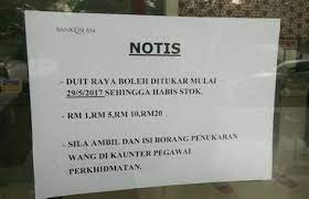 Orang ramai kini tidak perlu lagi beratur panjang di kaunter bank untuk menukar duit raya kerana ada satu cara yang lebih cepat untuk menukarnya. Tukar Duit Raya Di Bank Cara Mudah Tukar Duit Raya Tak Perlu Beratur Panjang Di Anda Perlu Pergi Ke Salah Satu Mesin Atm Maybank Terpilih Yang Disenaraikan Di Perkongsian