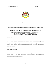 Surat pekeliling ikhtisas bil.3/2005 penyelarasan waktu mengajar bagi guru penyelaras bestari serta guru perpustakaan dan media surat pekeliling ikhtisas bil. Waktu Bekerja