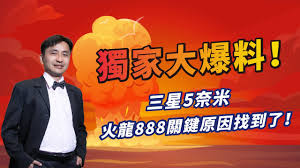 分館網站 總館 高雄文學館 鼓山分館 旗津分館 右昌分館 左營分館 三民分館 新興分. é–'èŠ 2021 02 17 ç›¤å¾Œé–'èŠ Stock Pttè·æ¶¯å€