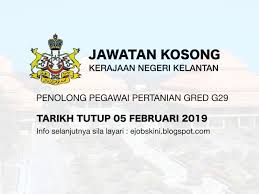 Jawatan kosong kerajaan 2021 di jabatan kebajikan masyarakat (jkm) | permohonan adalah dipelawa daripada warganegara malaysia yang berkelay. Jawatan Kosong Kerajaan Negeri Kelantan 05 Februari 2019