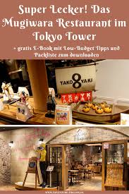 Essen Wie Im Anime One Piece Mugiwara Restaurant In Tokyo Adventure Dreams Tokyo Tower Restaurant Essen