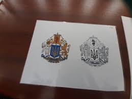 Парламент на засіданні 24 серпня у день незалежності підтримав проєкт закону про великий герб у першому читанні. U Radi Zareyestruvali Zakonoproekt Zelenskogo Pro Velikij Gerb Ukrayini Novini Na Unn 29 Chervnya 2021 15 21