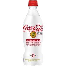 Image result for Cola