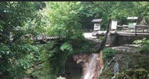 Cascada bigăr, una dintre cele mai frumoase obiective turistice din parcul național cheile nerei. Efptoo51fbcum
