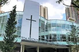 Toa payoh, in the hokkien dialect, translates as 'big swamp' (with 'toa' meaning 'big' and 'payoh' meaning 'swamp'). Toa Payoh Chinese Methodist Church Chinese Annual Conference