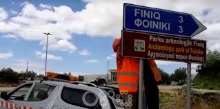 Maybe you would like to learn more about one of these? Albania 3anabazoyn Tis Diglwsses Pinakides Ta Nea