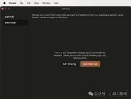 一个MCP协议，万能USB HUB拓展坞，重新定义AI接入方式- AI智能王