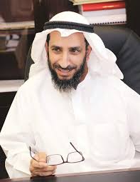 الشيخ ياسر المزروعى Http Www Mp3quran Net Mzroyee Html Https Audio Islamweb Net Audio Index Php Page Souraview Qid 769 Rid 14 Fashion Nun Dress Dresses