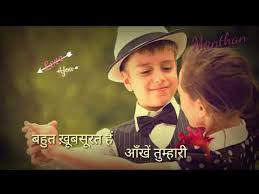 Jagjit Singh Ghazal Whatsapp Status Aapko Dekh Kar Dekhata Youtube Just choose your favourite telugu song and download it and upload to your whatsapp status.