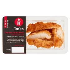 Try this mayonnaise on fried japanese foods such as katsu or fried prawns, or as a unique dip for corn chips and crackers. Taiko Chicken Katsu Bites With Teri Mayo Sauce Waitrose Partners