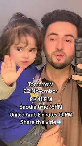 Timing and Sharing Information for UAE and Saudi Arabia