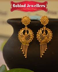 Today S Exclusively Designed Product Kaanbala Gold Earrings Designs Gold Jewelry Outfits Gold Bridal Earrings