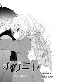 Horimiya for desktop, kyouko hori, izumi miyamura, manga. Horimiya Wallpapers Wallpaper Cave