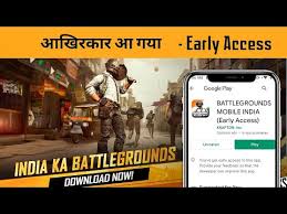 The game was first announced back in may and around 45 days later, it is rumoured to be made available to gamers. Cipjtt7nfrzypm