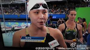 Chinese swimmer Chen Xinyi tests positive at Rio Olympics - Xinhua ...