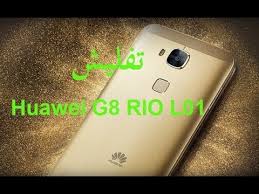 Download huawei calculator unlock bootloader, bypass frp huawei (100% working method) learn how to unlock bootloader of huawei phone or bypass google account verification and remove / delete factory reset protection on huawei android device. Huawei Rio L01 C185b340 Backup Apk 2019 Updated March 2021