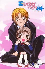 Aishiteruze Baby Online Assistir Anime Completo Dublado E Legendado
