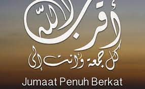 Perbaikilah duniaku yang menjadi kehidupanku. Salam Jumaat Bahasa Jawi
