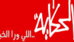 تعرف على فوائد العدس الصحية