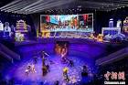 Gallery Thumbnail