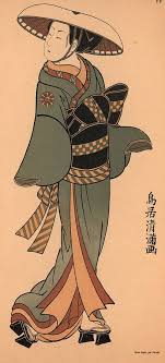 We did not find results for: Japanese Kimono By Hulton Archive