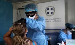 Ναυμαχία του fimreite, οι βίκινγκς σε εμφύλιο νεα ιστορια το περιοδικο 15 ιουνίου 2021 Koronoios 1 400 Nea Kroysmata Shmera 25 4 57 Neoi 8anatoi Kai 816 Diaswlhnwmenoi News Gr