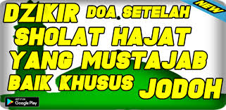 Doa nabi yunus untuk hajat mendesak doa nabi yunus ini memiliki nama lain yaitu doa dzun nuun yang memiliki keutamaan melepaskan kesusahan bagi orang yang mau mengamalkan. Download Dzikir Doa Setelah Sholat Hajat Yang Mustajab Free For Android Dzikir Doa Setelah Sholat Hajat Yang Mustajab Apk Download Steprimo Com