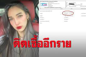 Jun 10, 2021 · โดย แพท ณปภา ได้บอกไว้ว่า ตอนแรกก็งงมากไม่คิดว่าตัวเองจะเป็นข่าวและจะต้องมาเล่าข่าวที่พูดถึงตัวเองเลยค่ะ ต้องขอบคุณ. Cpmcby8yn1n11m
