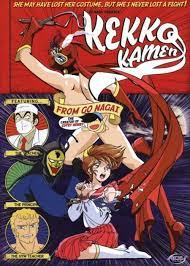 kekko kamen けっこう仮面 kekkō kamen sometimes romanized as kekkou kamen kekko masked mask of kekkou or mask the kekkou and translated a anime anime dvd nagai