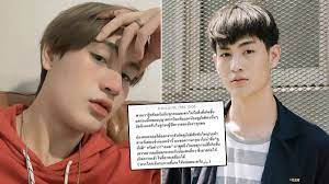 ทอย ปฐมพงศ์ ตอบแล้วความสัมพันธ์ จีน่า เดอะเฟซ พร้อมแจงชัดคบซ้อน มุก วรนิษฐ์ จริงไหม 7fcutmoyyf9bcm