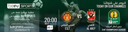 رئيس الزمالك رداً علي تصريحات محمد محسن المنتقل للأهلي: Ù…Ø¨Ø§Ø±Ø§Ø© Ø§Ù„Ø§Ù‡Ù„ÙŠ ÙˆØ§Ù„ØªØ±Ø¬ÙŠ Ø¨Ø« Ù…Ø¨Ø§Ø´Ø± Ø¶Ù…Ù† Ø¯ÙˆØ±ÙŠ Ø§Ø¨Ø·Ø§Ù„ Ø§ÙØ±ÙŠÙ‚ÙŠØ§