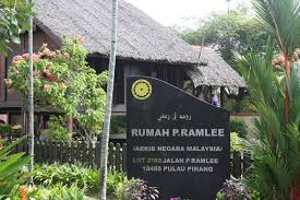 Ramlee house is situated nearby to datuk keramat. P Ramlee Humble Beginnings P Ramlee
