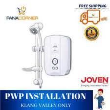 Like how to choose the right water heater! Water Heater Malaysia 15 Best Pirce Picks In 2020 Instant Hot Shower
