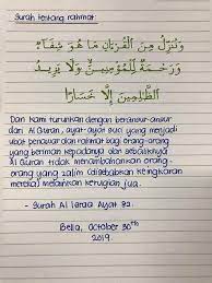 Free surah ghaafir 44 doa mengharapkan bantuan allah keatas semua kesulitan dan masalah yang kita hadapi mp3. Saat Berada Dalam Tekanan Dekatkanlah Diri Pada Allah Ini Doa Doa Yang Elok Dibaca Hijabista