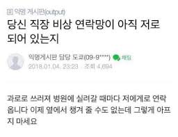 無題寫眞 4 네이버 블로그 2020 영감 인용구 영감을 주는 인용구 인용문