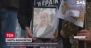 Если вы читаете это у нас, то это. Novosti Odessy Iz Okna Voennogo Obshezhitiya Vypala Finansistka Ukraina Tch Ua