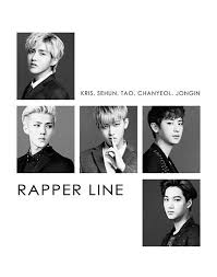 Exo Rap Line