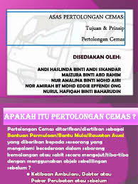 We did not find results for: Pertolongan Cemas Balutan Dan Anduh Pdf