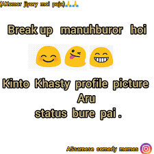 We did not find results for: Assamese Comedy Memes Facebook