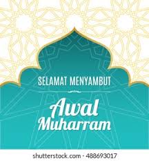 More images for muharram 2021 » Selamat Menyambut Awal Muharram Greeting Which Stock Vector Royalty Free 488693017