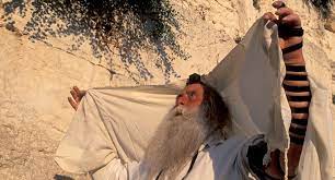 Structure of Lamentations – Israel My Glory