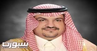 احتفل الدكتور عمر بن عبدالعزيز آل الشيخ الأمين العام لرابطة أطباء الجلد العرب بزواج كريمته من عصام بن حسن آل الشيخ بقاعة بريدة بفندق الانتركونتننتال بالرياض، حضر الحفل عدد من أصحاب السمو الملكي الأمراء والعلماء. Ø§Ù„Ø³ÙŠØ±Ø© Ø§Ù„Ø°Ø§ØªÙŠØ© Ù„Ù…Ø¹Ø§Ù„ÙŠ Ø±Ø¦ÙŠØ³ Ø§Ù„Ù‡ÙŠØ¦Ø© Ø§Ù„Ø¹Ø§Ù…Ø© Ù„Ù„Ø±ÙŠØ§Ø¶Ø© Ø§Ù„Ø£Ø³ØªØ§Ø° Ù…Ø­Ù…Ø¯ Ø¨Ù† Ø¹Ø¨Ø¯Ø§Ù„Ù…Ù„Ùƒ Ø¢Ù„ Ø§Ù„Ø´ÙŠØ® ØµØ­ÙŠÙØ© Ø³Ø¨ÙˆØ±Øª Ø§Ù„Ø³Ø¹ÙˆØ¯ÙŠØ©