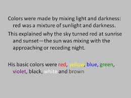 Image result for pictures of colors in the Darkness