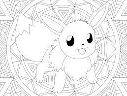 To print a mandala, you pick a design and download this as easily printable pdf. Coloring Pages Mandala Pokemon Print For Free Over 80 Images