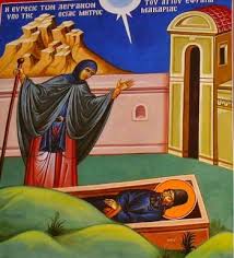 Ne rugăm ţie, sfinte efrem, pentru toţi copiii credincioşi, pentru duhovnicii şi părinţii lor. RugÄƒciune Grabnic Folositoare CÄƒtre Sfantul Efrem Cel Nou Doxologia