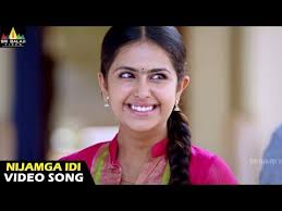 Nijamga Idi Nenenaa Video Song Uyyala Jampala Songs Songs Movie Songs Video