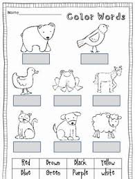 Brown Bear Brown Bear What Do You See A Complete Unit Brown Bear Brown Bear Activities Brown Bear Preschool Books