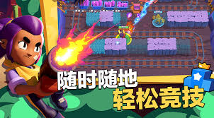 Pc'niz için inanılmaz bir supercell şaheseri. Supercell Officially Launches Brawl Stars In China Earning 1 Million On Day 1 Game World Observer