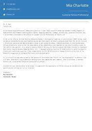 Cover letter margins are one inch. How Long Should A Cover Letter Be 2021 Cover Letter Length Guide